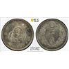 Image 1 : JAPAN: Meiji, 1868-1912, AR 20 sen, year 32 (1899), PCGS MS64