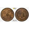 Image 1 : JAPAN: Meiji, 1868-1912, AE sen, year 34 (1901), PCGS MS64 RB