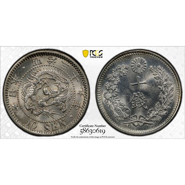 JAPAN: Meiji, 1868-1912, AR 10 sen, year 39 (1906), PCGS MS64