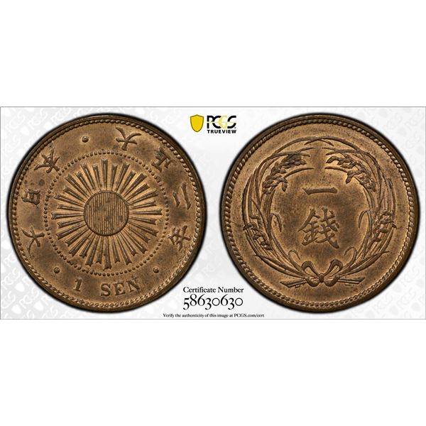 JAPAN: Taisho, 1912-1926, AE sen, year 2 (1913), PCGS MS63 RB