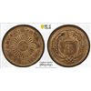 Image 1 : JAPAN: Taisho, 1912-1926, AE sen, year 2 (1913), PCGS MS63 RB