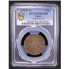 Image 2 : JAPAN: Taisho, 1912-1926, AE sen, year 2 (1913), PCGS MS63 RB