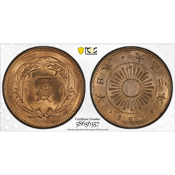 JAPAN: Taisho, 1912-1926, AE sen, year 3 (1914), PCGS MS65 RB