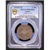 Image 2 : JAPAN: Taisho, 1912-1926, AE sen, year 3 (1914), PCGS MS65 RB