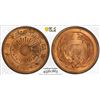 Image 1 : JAPAN: Taisho, 1912-1926, AE sen, year 4 (1915), PCGS MS64 RB
