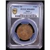 Image 2 : JAPAN: Taisho, 1912-1926, AE sen, year 4 (1915), PCGS MS64 RB