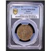 Image 2 : JAPAN: Taisho, 1912-1926, AE sen, year 4 (1915), PCGS MS63 RB