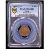 Image 2 : JAPAN: Taisho, 1912-1926, AE 5 rin, year 6 (1917), PCGS MS66 RD
