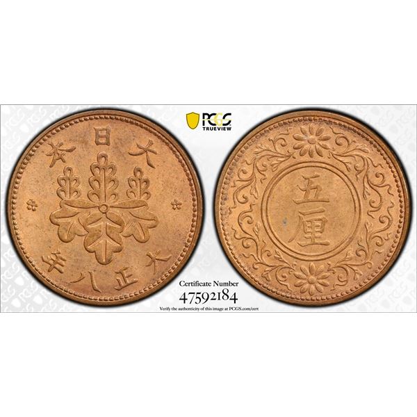 JAPAN: Taisho, 1912-1926, AE 5 rin, year 8 (1919), PCGS MS64 RD