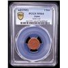 Image 2 : JAPAN: Showa, 1926-1989, 1 sen, Kyoto, ND (1945), PCGS MS64