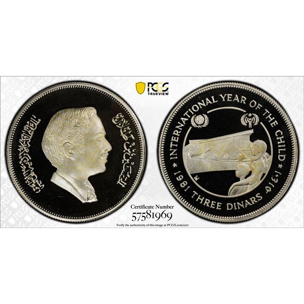 JORDAN: Hussein b. Talal, 1952-1999, AR 3 dinars, 1981/AH1401, PCGS PF67 Deep Cameo
