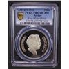 Image 2 : JORDAN: Hussein b. Talal, 1952-1999, AR 3 dinars, 1981/AH1401, PCGS PF67 Deep Cameo