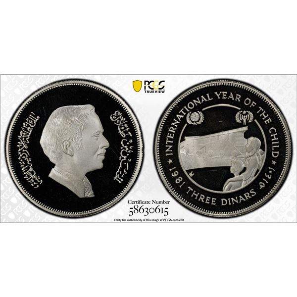 JORDAN: Hussein b. Talal, 1952-1999, AR 3 dinars, 1981/AH1401, PCGS PF65 Deep Cameo