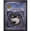 Image 2 : JORDAN: Hussein b. Talal, 1952-1999, AR 3 dinars, 1981/AH1401, PCGS PF65 Deep Cameo