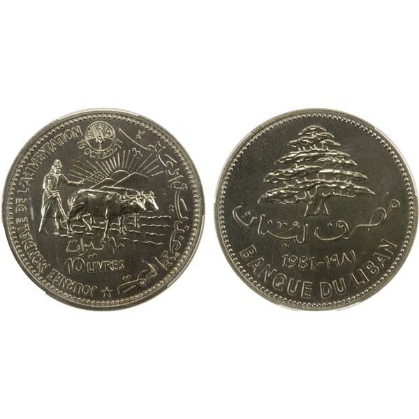 LEBANON: Republic, 10 livres, 1981, PCGS MS64