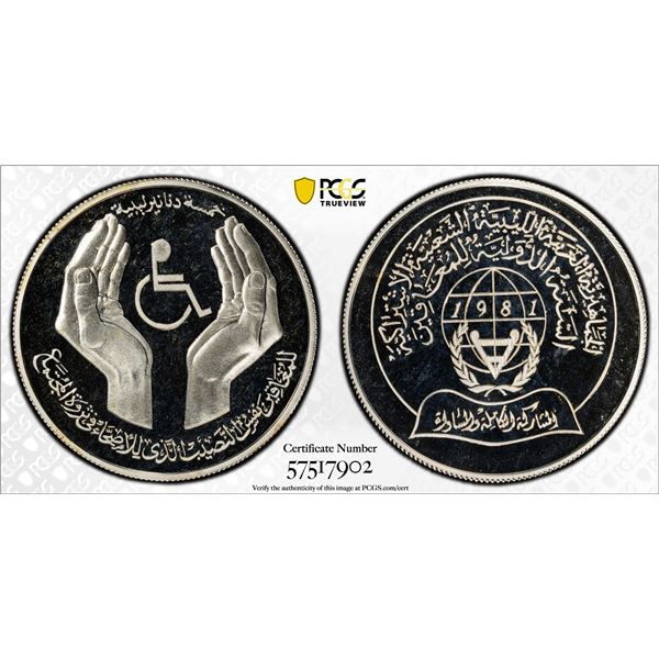 LIBYA: Socialist People's Arab Republic, AR 5 dinars, 1981, PCGS PF67 Deep Cameo