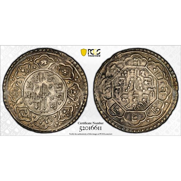 NEPAL: Prakash Malla, 1735-1746, AR mohar, NS856 (1736), PCGS AU55