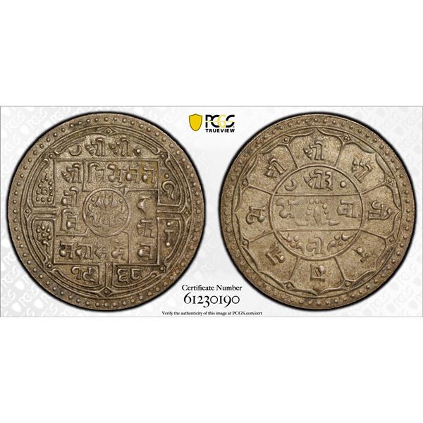 NEPAL: Tribhuvan Bir Bikram, 1911-1950, AR mohar, VS1968 (1911), PCGS AU58