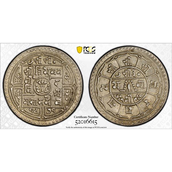 NEPAL: Tribhuvana Bir Bikram, 1911-1950, AR 2 mohars, VS1971 (1914), PCGS MS64