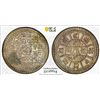Image 1 : NEPAL: Tribhuvana Bir Bikram, 1911-1950, AR 2 mohars, VS1978 (1921), PCGS MS62