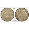 Image 1 : NEPAL: Tribhuvan Bir Bikram, 1911-1950, AR 2 mohars, VS1985 (1928), PCGS MS65