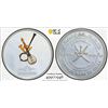Image 1 : OMAN: Qaboos bin Said, 1970-2020, AR rial, ND (2011), PCGS Proof 66 DCAM