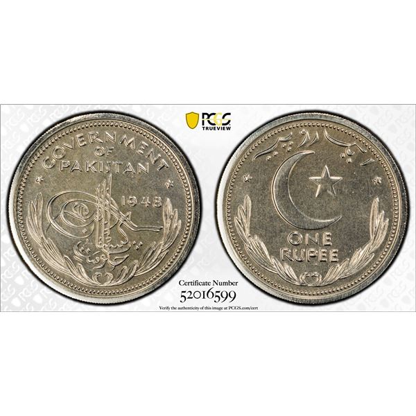 PAKISTAN: Dominion, 1 rupee, 1948, PCGS Proof 64