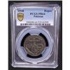 Image 2 : PAKISTAN: Dominion, 1 rupee, 1948, PCGS Proof 64