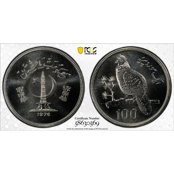 PAKISTAN: Islamic Republic, AR 100 rupees, 1976, PCGS MS65