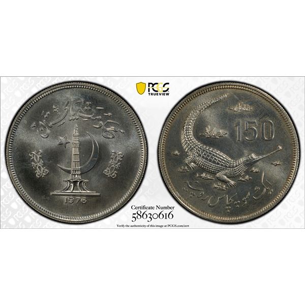 PAKISTAN: Republic, AR 150 rupees, 1976, PCGS MS64