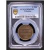 Image 2 : PALESTINE: British Mandate, AE 2 mils, 1927, PCGS MS65 BN