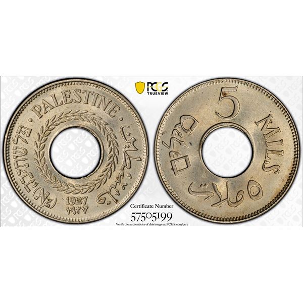 PALESTINE: British Mandate, 5 mils, 1927, PCGS MS64