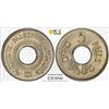 Image 1 : PALESTINE: British Mandate, 5 mils, 1927, PCGS MS64