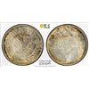 Image 1 : PALESTINE: British Mandate, AR 50 mils, 1927, PCGS MS63