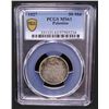 Image 2 : PALESTINE: British Mandate, AR 50 mils, 1927, PCGS MS63