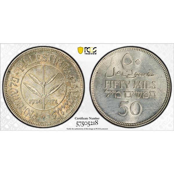 PALESTINE: British Mandate, AR 50 mils, 1934, PCGS UNC detail
