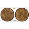 Image 1 : PALESTINE: British Mandate, AE mil, 1935, PCGS MS63 RB