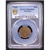 Image 2 : PALESTINE: British Mandate, AE mil, 1935, PCGS MS63 RB