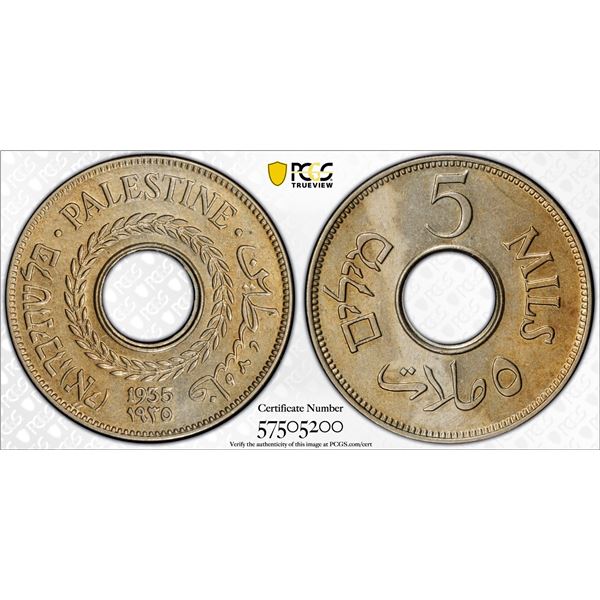 PALESTINE: British Mandate, 5 mils, 1935, PCGS MS62