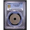 Image 2 : PALESTINE: British Mandate, 20 mils, 1935, PCGS MS62