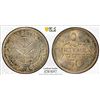 Image 1 : PALESTINE: British Mandate, AR 50 mils, 1935, PCGS MS63
