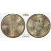 Image 1 : PALESTINE: British Mandate, AR 100 mils, 1935, PCGS MS62