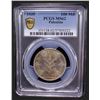 Image 2 : PALESTINE: British Mandate, AR 100 mils, 1935, PCGS MS62