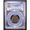 Image 2 : PALESTINE: British Mandate, AE mil, 1939, PCGS MS63 BN
