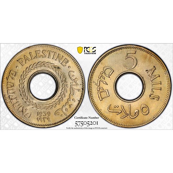 PALESTINE: British Mandate, 5 mils, 1939, PCGS MS64
