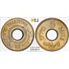 Image 1 : PALESTINE: British Mandate, 5 mils, 1939, PCGS MS64