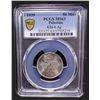 Image 2 : PALESTINE: British Mandate, AR 50 mils, 1939, PCGS MS63