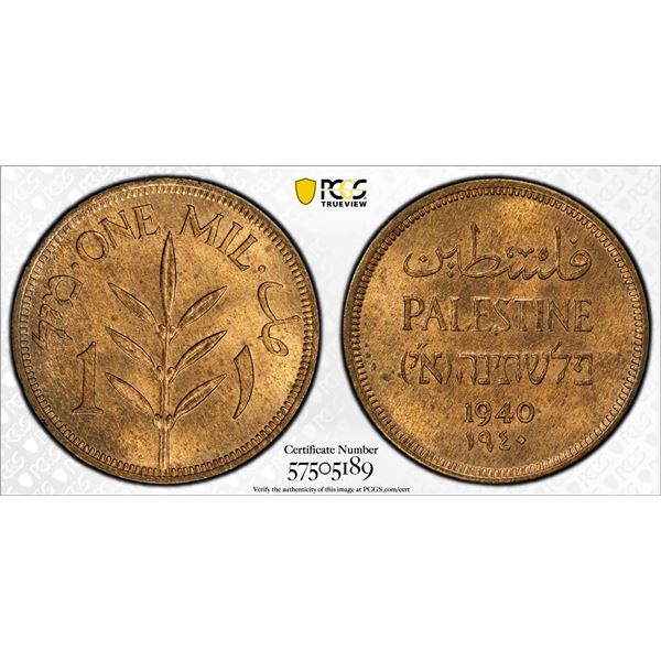 PALESTINE: British Mandate, AE mil, 1940, PCGS MS64 RB