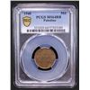 Image 2 : PALESTINE: British Mandate, AE mil, 1940, PCGS MS64 RB