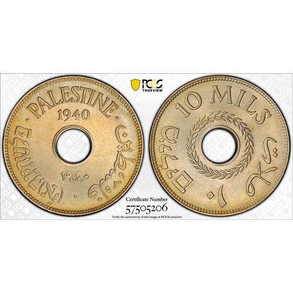 PALESTINE: British Mandate, 10 mils, 1940, PCGS MS63